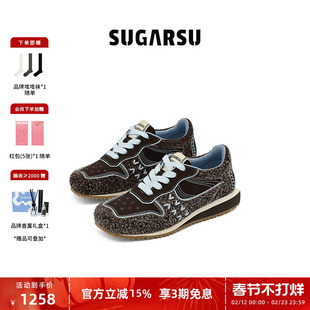 方枪枪推荐｜SUGARSU酥履秋季新款复古休闲可露丽德训方头阿甘鞋