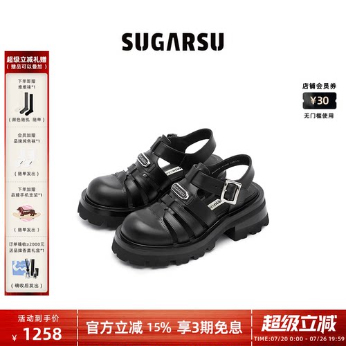 SugarSu迪丽热巴同款罗马鞋