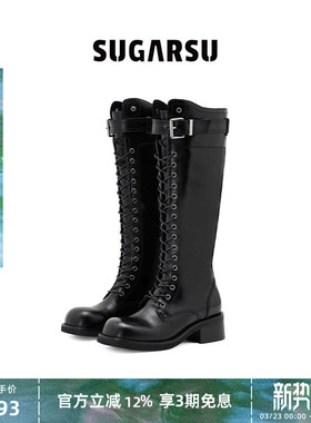 SUGARSU酥履 秋冬季新款复古厚底海马绑带真皮时装骑士长靴女