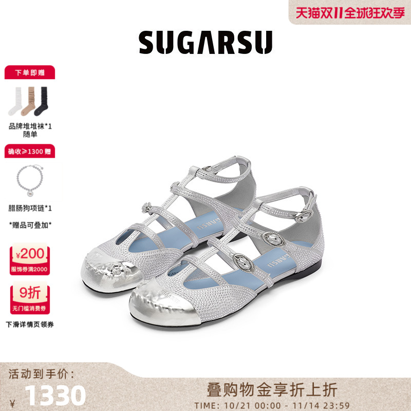 SugarSu贝壳头满钻条带凉鞋