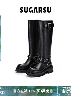 孟子义同款|SUGARSU酥履 秋季时尚复古直筒厚底骑士圆头长靴女