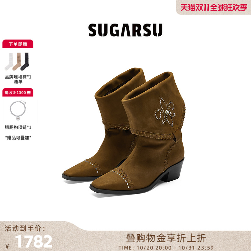 SugarSu游牧风鸢尾花堆堆西部靴