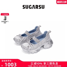 美依礼芽|SugarSu酥履25年运动芭蕾厚底高跟玛丽珍真皮女单鞋银色