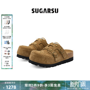 休闲松弛感鸢尾花钉珠厚底勃肯拖鞋 新款 女 酥履26年春季 SUGARSU