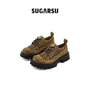 【佳雪佳敏】SUGARSU酥履 秋新款复古流苏厚底德比鞋真皮单鞋女