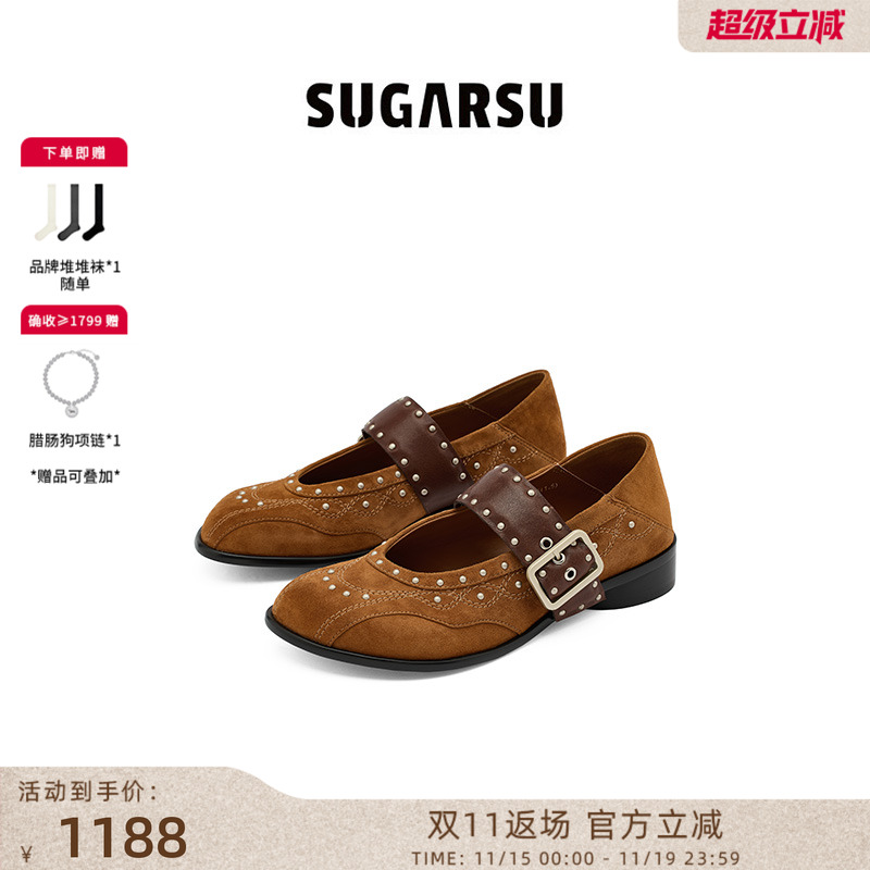 复古松弛老钱，手工钉珠工艺，后跟踩脚两穿