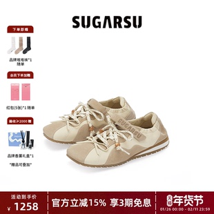 SUGARSU酥履 春季新款运动方头休闲时尚芭蕾真皮玛丽珍单鞋女