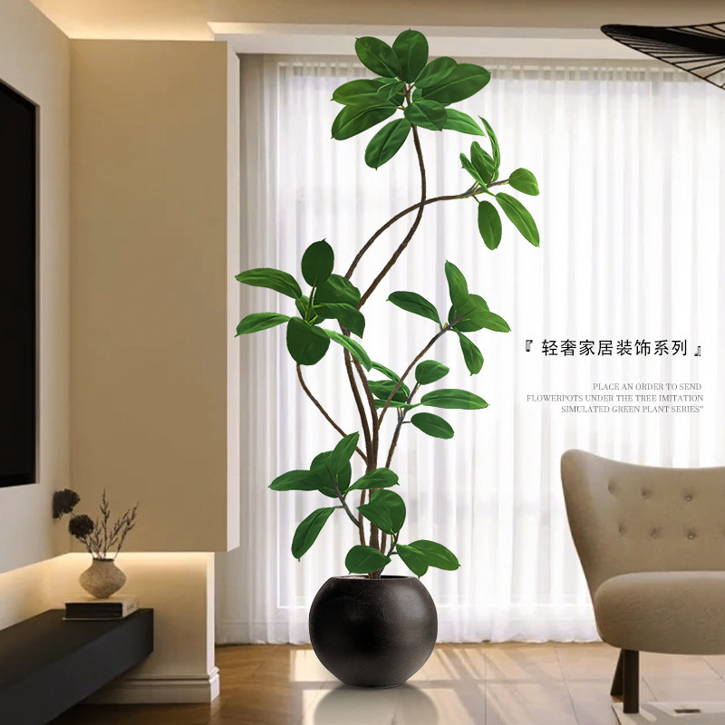 彷真绿色植物装饰树室内落地盆栽黑金刚客厅轻奢高级感假花彷真花