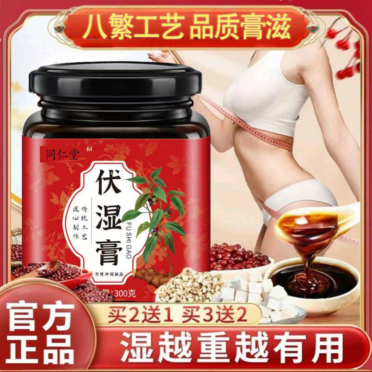 乐玉叶花 清水月花 玉宁西花 兰心盛花 明月千山 安叶翠山 燕臣森