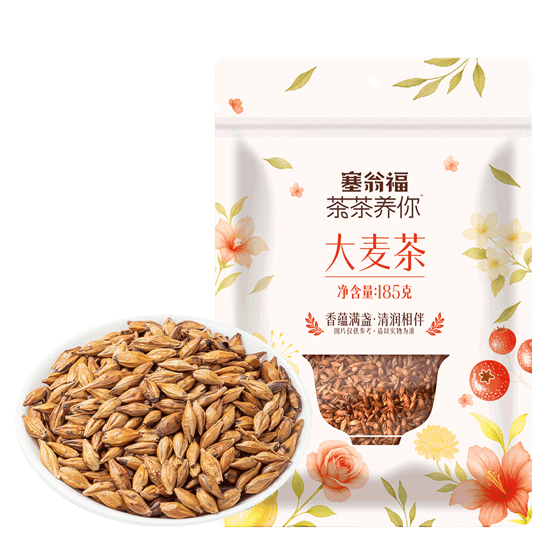 塞翁福大麦茶麦芽正宗炒熟浓香型