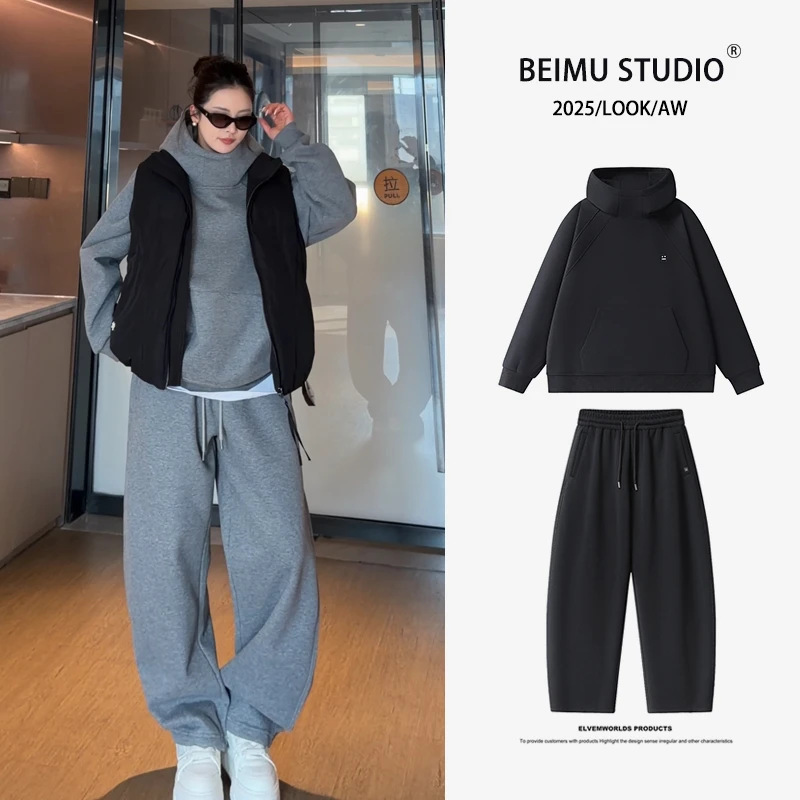 加绒款套装！男女同款保暖高领连帽百搭卫衣直筒长裤两件套Y5235
