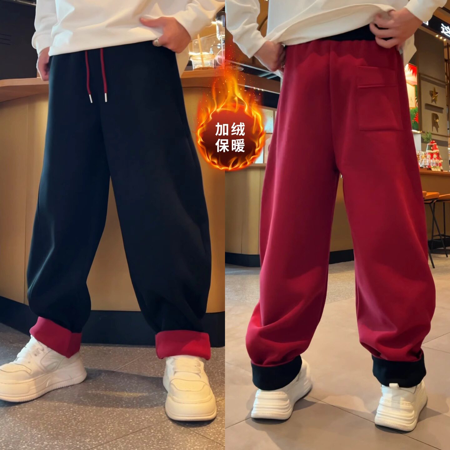 冬季新款百搭宽松微弯刀裤慵懒风时尚潮流个性加绒加厚男款休闲裤