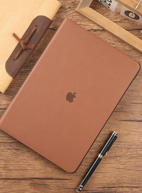 适用于ipadAir7保护壳2025新款11英寸带笔槽平板壳iPadPro11电脑13苹果9.7套8/7全包10.2防摔旋转2015/1712.9