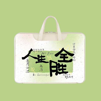 适用于华为matepad11.5手提包