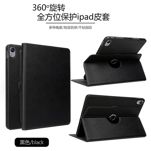 适用于华为平板保护套防摔壳
