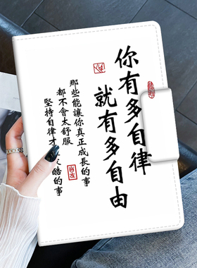 适用小度青禾K16保护壳K20皮套2024新款Z20pro/plus卡通支架C20/C20S全包防摔XDH-25-B3学习机软壳G16/G20Pro