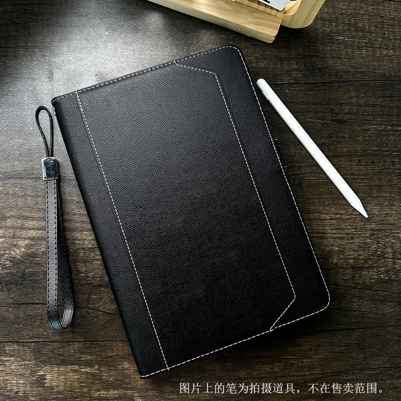 适用于iPad9笔槽保护套