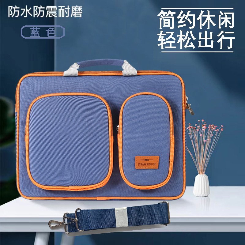 适用于2025新款笔记本手提包通勤男女华为matebook14寸可斜挎电脑苹果macbookair13联想16英寸15.6小米保护套