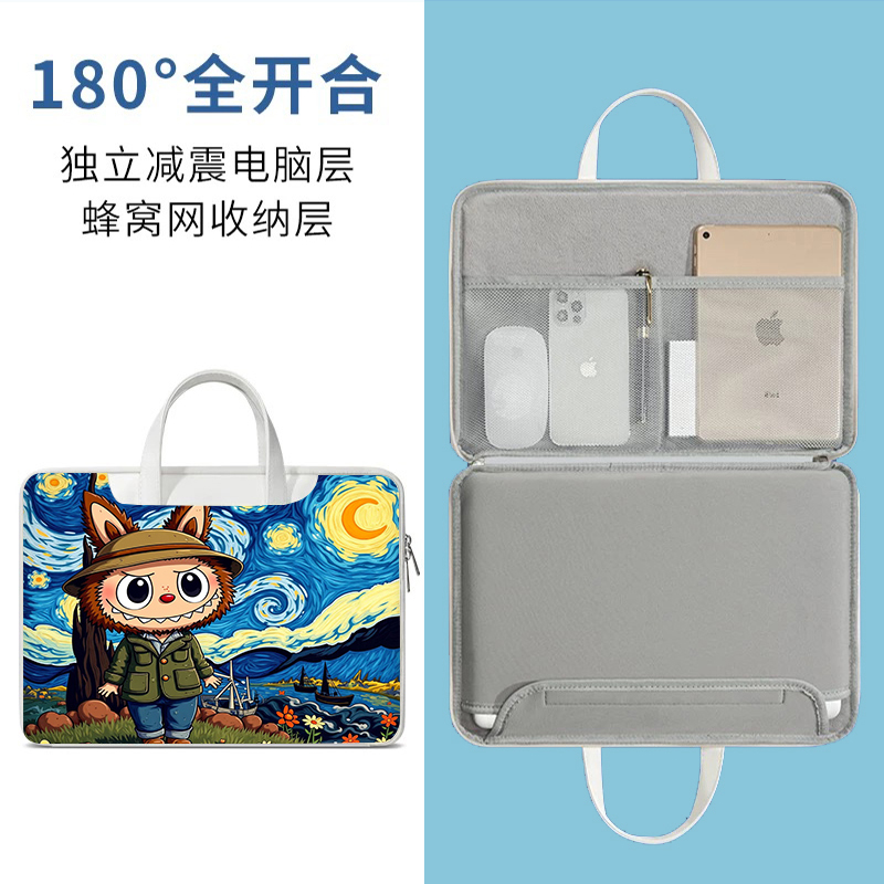 适用于笔记本电脑手提包