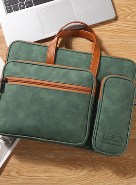 适用希沃W1学习机手提包16英寸平板电脑包seewo平板保护套W2/W3家教机XTW31A鼠标17.3收纳袋15.6防摔防水pad