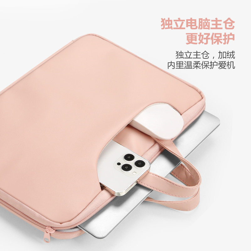 iPad平板电脑包全包手提