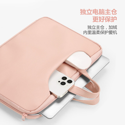 iPad平板电脑包全包手提