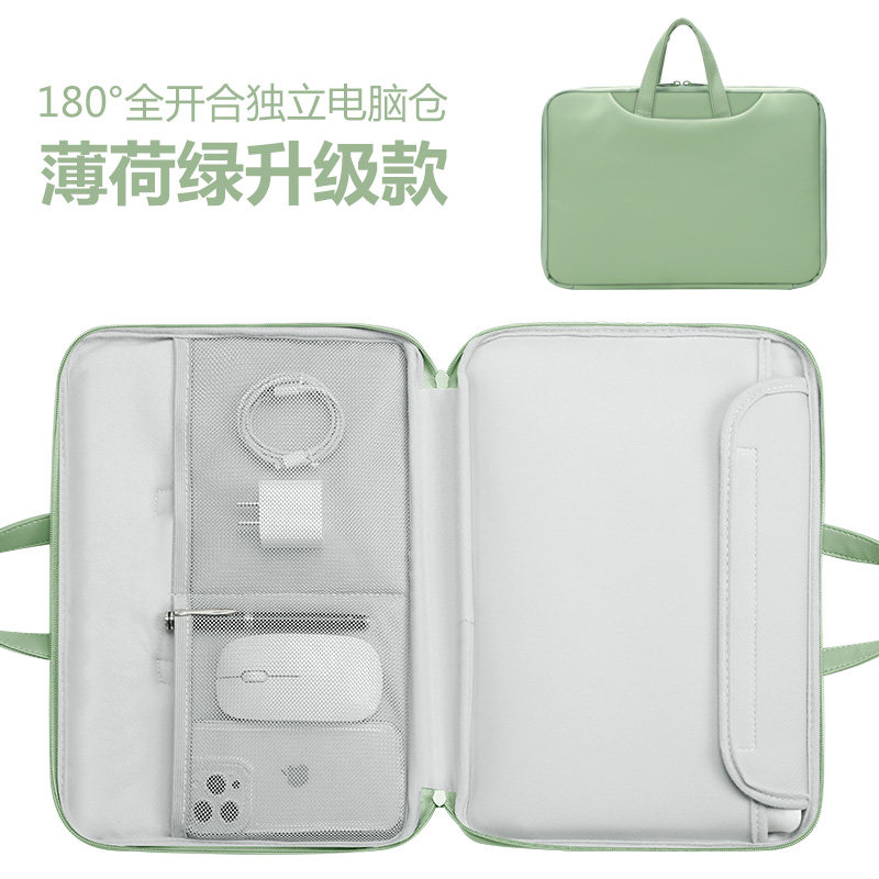 适用于iPadA16平板收纳包图片