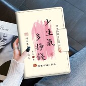 适用于荣耀平板10保护套12.1英寸柔光版 壳 W10全包防摔电脑壳GTV9搭扣11.5寸支架标准版 2025新款 哪吒皮套HEY3