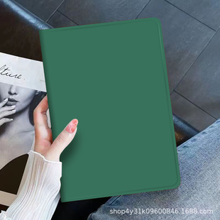 适用于步步高s6保护套12.7英寸BBK家教机S7保护壳s5pro儿童点读机S5平板A7学习机A电脑s3pro防摔S2全包A6简约