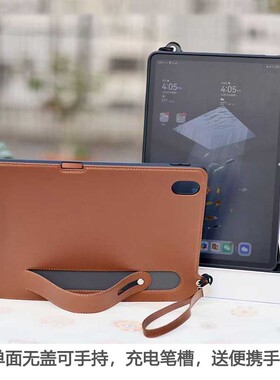 单面无盖手持设计适用于2025款华为matepadmini8.8英寸保护套带笔槽MLR-AL10全包防摔保护壳11.5S硅胶支架SE