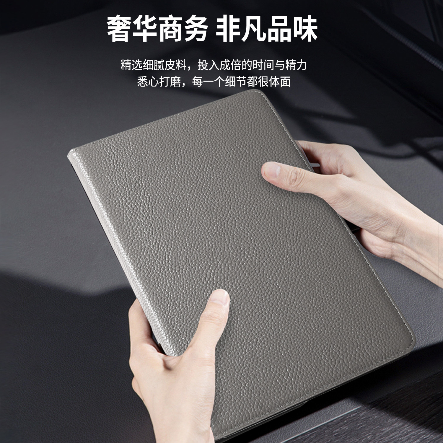 华为matepadPro12.2平板电脑保护套Air12英寸2026款11.5全包壳SE11真皮防摔壳10.4适用C5旋转11.5S防摔c7高端