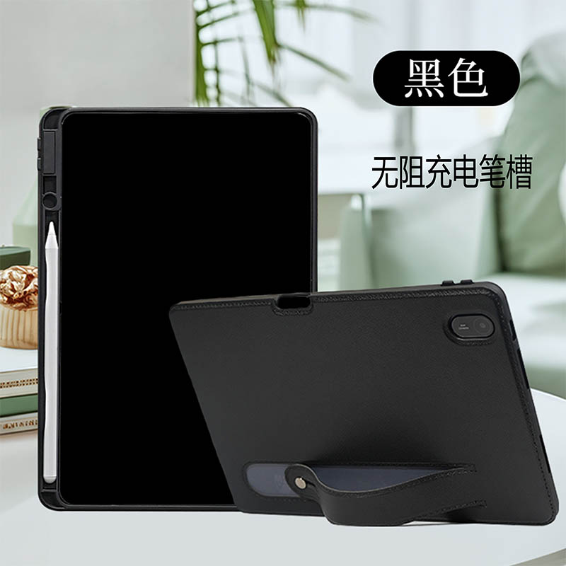 适用于华为matepadmini8.8保护套