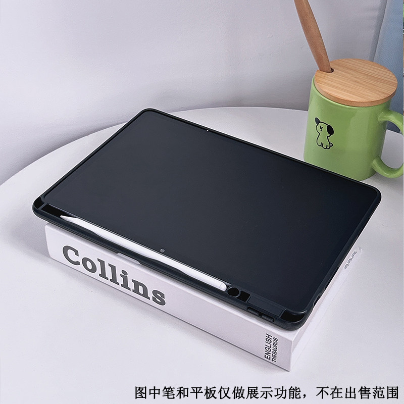 适用于iPad11保护套air8/7黑色无盖iPad10代笔槽单面壳12.9/13寸轻薄便携10.9平板壳mini7/6/5全包硅胶软壳32