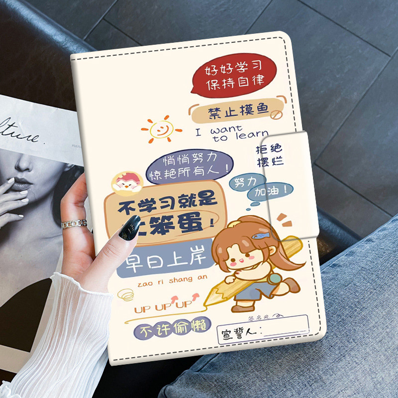 适用于华为平板MatepadAir12英寸防摔保护套2024新款pro12.2寸磁吸全包荣耀9Pro12.1保护壳11.5休眠pro11软壳