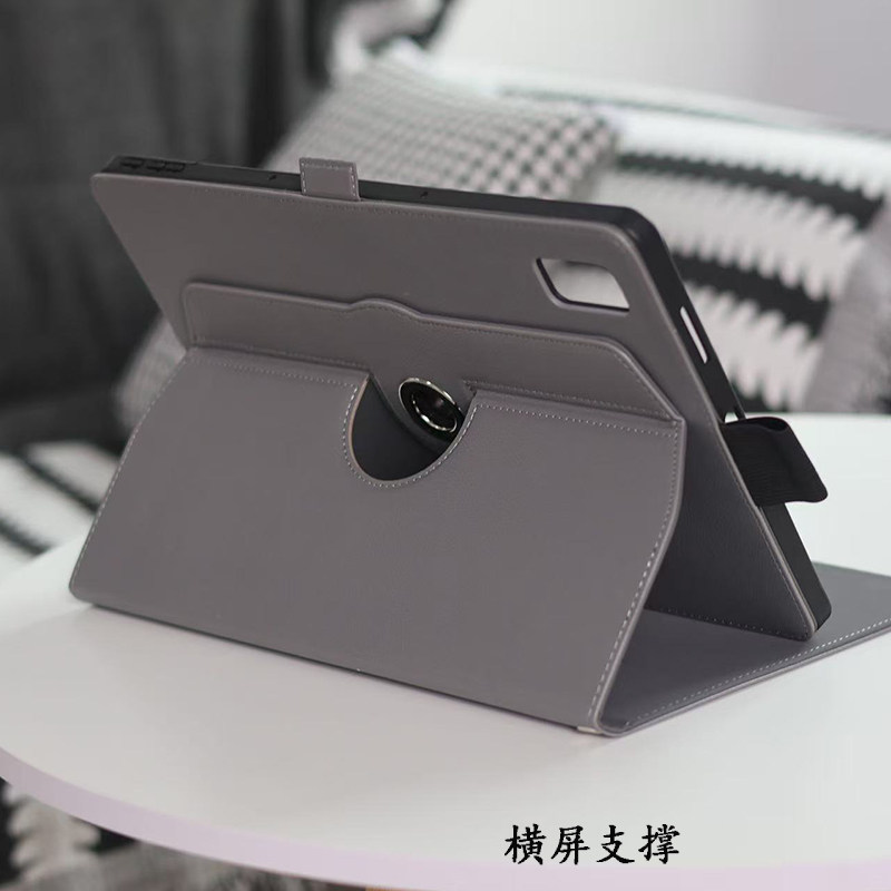 适用于科大讯飞P30 Q30学习机11寸保护套S30 Turbo旋转带笔槽S30T学生电脑支撑架P30turbo 12寸S30收纳智慧眼
