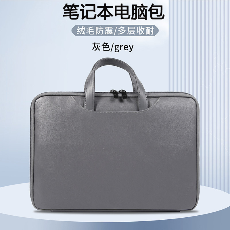 适用于小米笔记本电脑包可手提