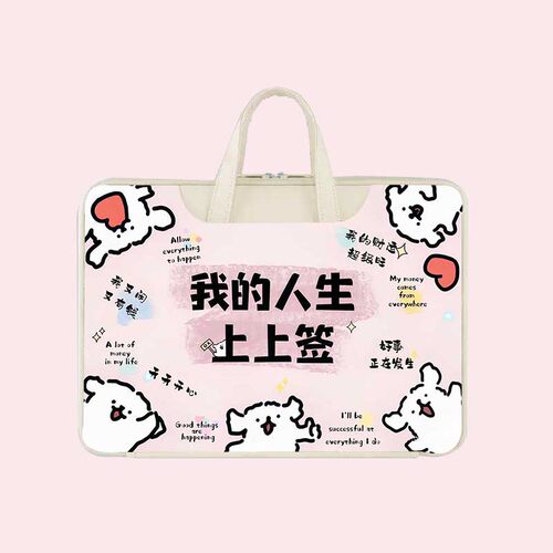 适用于学而思S4手提包