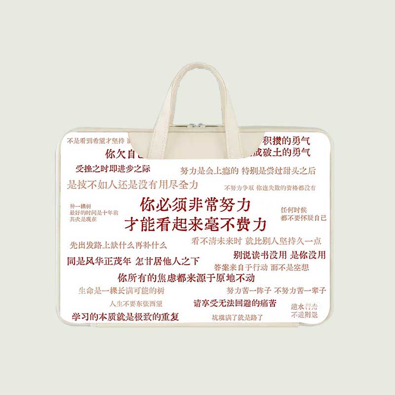 适用于z20plus/Z20Pro小度智能学习平板收纳包K16保护套A20防摔内胆包s16收纳包z20pro13.3家教机Z30袋G16Pro