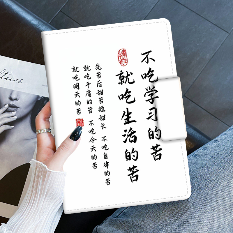 适用于华为平板壳，全包防摔