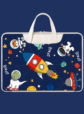 适用于科大讯飞T10学习机C10手提包13英寸智能平板t20pro收纳包C6电脑包X2pro学生保护套C6plus内胆10.5寸A10