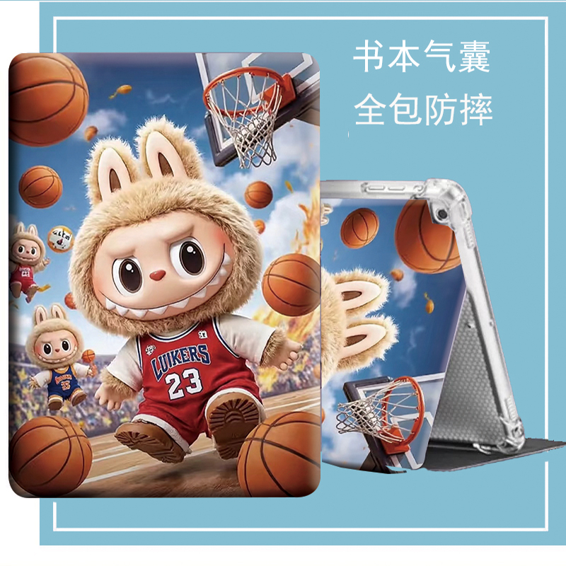 适用于小米6气囊平板壳