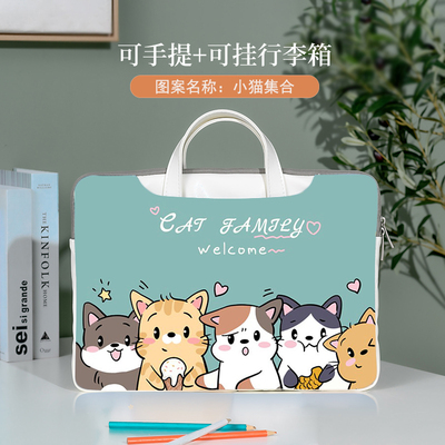 适用于2025款X6步步高A8电脑包