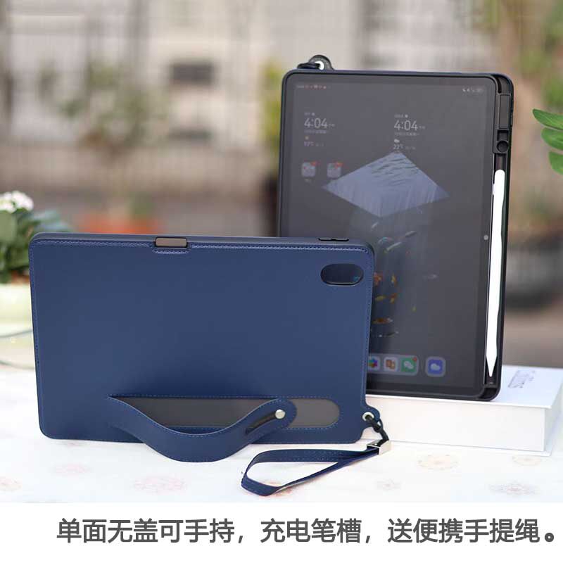 适用于华为matepad 11.5S手提平板保护套SE11英寸带笔槽mini8.8支架保护壳air12寸手持腕带Pro11/12.2皮套C75