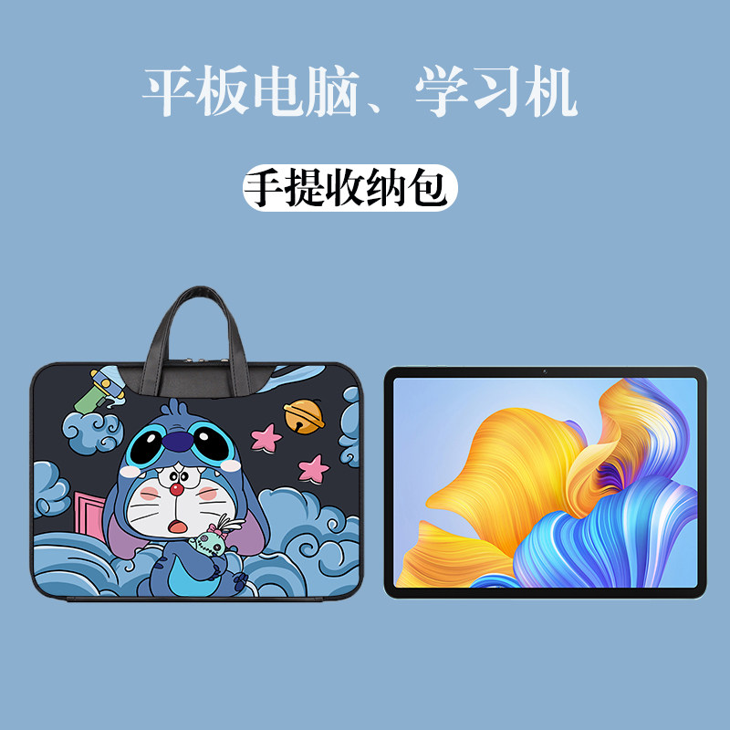 适用iPad十代平板电脑手提包pro12.9/11寸鼠标键盘收纳袋air1/2防摔保护套9.7寸9/8th10.2寸便携air4/5包10.9