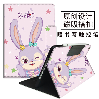 适用于小度平板保护套全包防摔