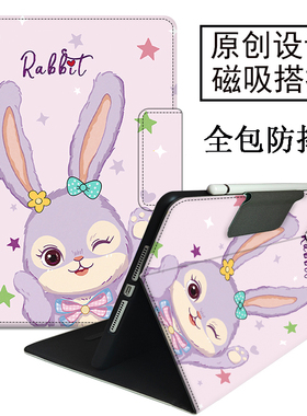 适用于小度智能学习机K16平板k20保护套S16/S12/S20防摔g12/g16Pro皮套 z20plus13.3寸卡通A20全包K30壳C20S