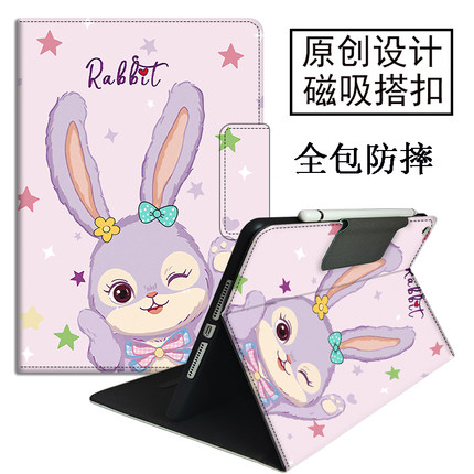 适用于小度智能学习机K16平板k20保护套S16/S12/S20防摔g12/g16Pro皮套 z20plus13.3寸卡通A20全包K30壳C20S