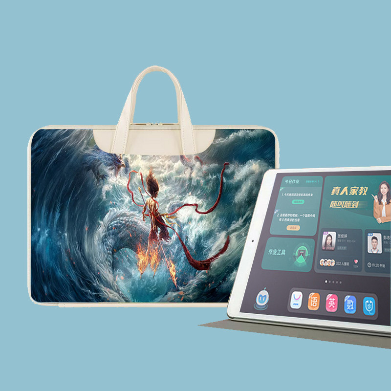 2025新款笔记本电脑包手提袋14寸适用苹果macbook13.3鼠标键盘收纳袋华为小米15.6寸联想小新Pro14iPad平板套