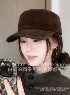 白雪的帽子【巧克力棕马术帽】女2025秋冬新款复古日韩风麂皮E-04