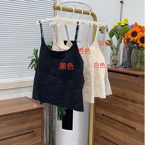 原歌时装简约亲肤碎花带胸垫美背性感内搭打底吊带YG26070女士款